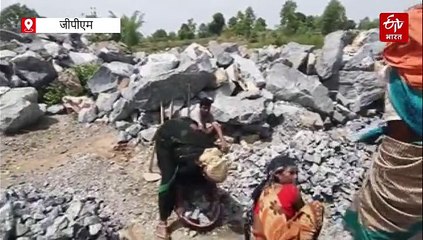 रेलवे के वेस्टेज से खनन माफिया हो रहा मालामाल, खनिज विभाग की अपनी ही दलील