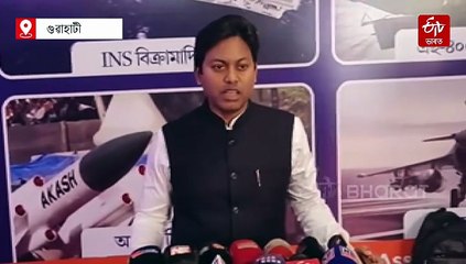 প্ৰধানমন্ত্ৰীৰ ১১ বছৰীয়া শাসন: ৰাজ্যজুৰি বিজেপিৰ মাহজোৰা কাৰ্যসূচী