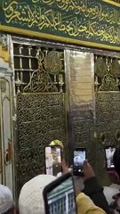 Ya Rasool allah tery dar ki fizao ko slam