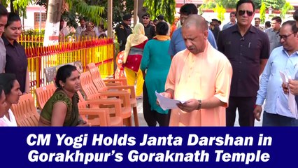 CM Yogi Holds Janta Darshan in Gorakhpur’s Goraknath Temple