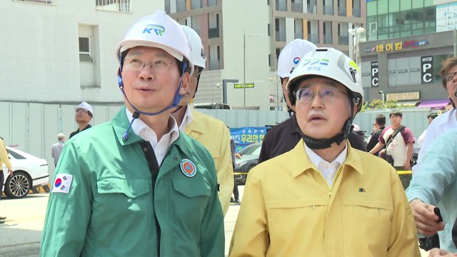 김동연, '천공기' 덮친 아파트 방문... 주민 일상 복귀 최선 / YTN