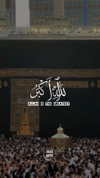 Kaaba | Allah Hu Akbar, Allah Hu Akbar | Heartfelt Moments at the Holy Kaaba 🕋