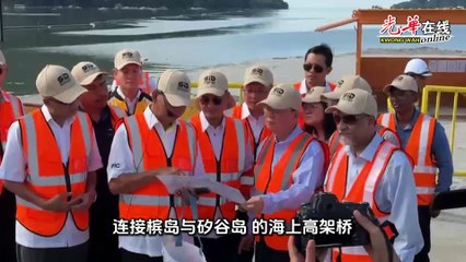 槟岛与矽谷岛海上高架桥将于2024年6月动工，预计2028年完工 🚧