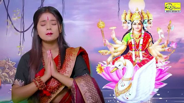 Gayatri Mantra 108 Times | Gayatri Mantra | Om Bhur Bhuva Swaha | BRM BHAKTI | Soma Dey | Gayatri