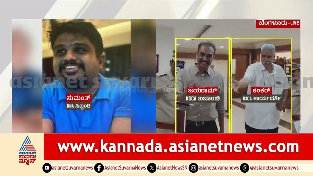 CM Siddaramaiah ನಿವಾಸಕ್ಕೆ ಭದ್ರತೆ ಹೆಚ್ಚಳ | Bengaluru RCB Stampede | Kannada News | Suvarna News