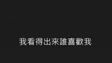 录制_2025_04_21_16_48_29_836