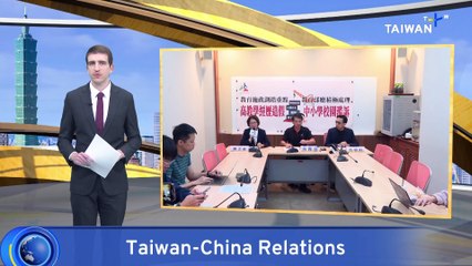 Teacher Loses Legal Status Over Chinese Household Registration Document