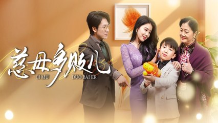 After scheming her way into the Fu family for survival, she’s humiliated by the adopted son — but after one drunken night, he flips the whole city just for her.