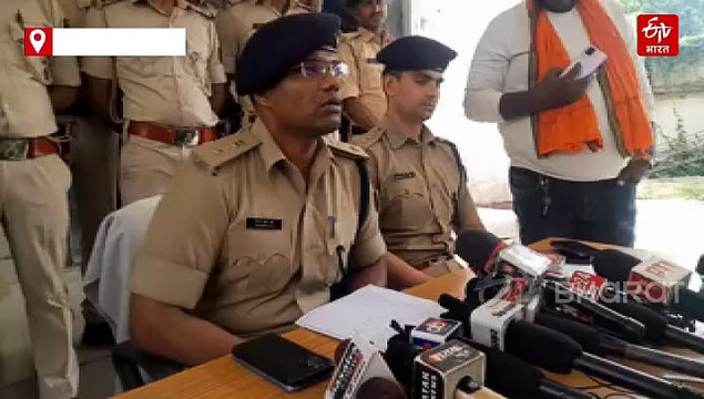 बिहार मर्डर मिस्ट्री: 5 लाख की सुपारी में रौशन की खौफनाक हत्या! प्रेम प्रसंग में रची गहरी साजिश