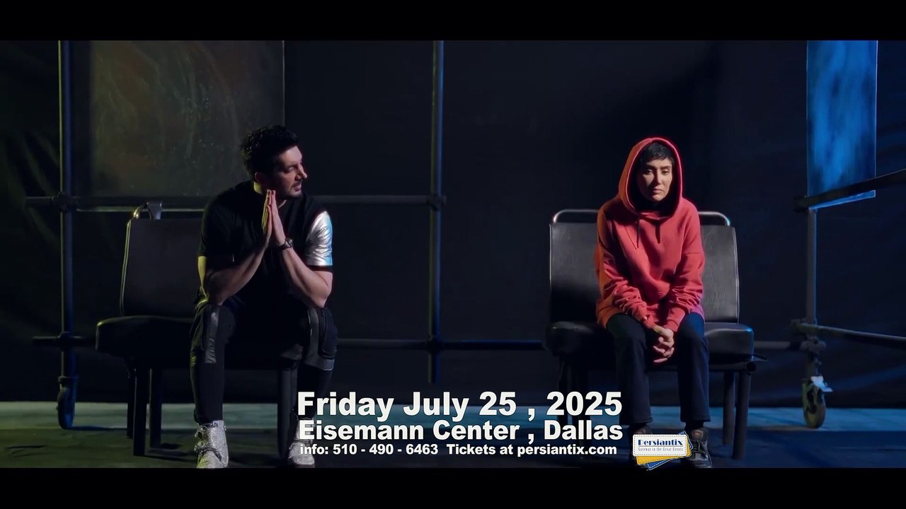 Farzad Farzin July 25 Dallas