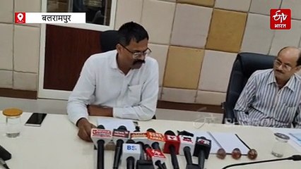 बलरामपुर जिले स्कूल शिक्षा में होंगे बड़े बदलाव, बच्चों को मिलेगी बेहतर शैक्षणिक सुविधाएं