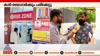 ലോറി പെട്ടെന്ന് ട്രാക്ക് മാറി കയറിയതാണ് അപകടകാരണമെന്ന് ഷൈനിന്റെ ഡ്രൈവർ