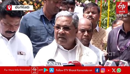 ಕಾಲ್ತುಳಿತ ಪ್ರಕರಣದಲ್ಲಿ ಬಿಜೆಪಿ ರಾಜಕೀಯ ಮಾಡುತ್ತಿದೆ: ಸಿಎಂ ಸಿದ್ದರಾಮಯ್ಯ ಕಿಡಿ