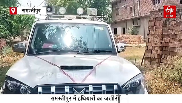 AK 47, AK 56, 500 राउंड गोली, बिहार में सस्पेंड पुलिसकर्मी के घर मिला हथियारों का जखीरा