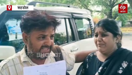 परीक्षा केंद्र से भगाई गई छात्रा, परीक्षक को दिया था ये जवाब, कलेक्टर ने भी खड़े किये हाथ