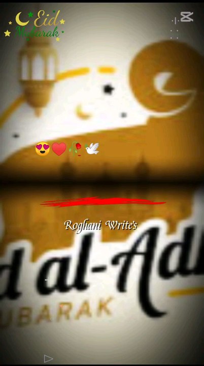 Eid Mubarak ❣️✨