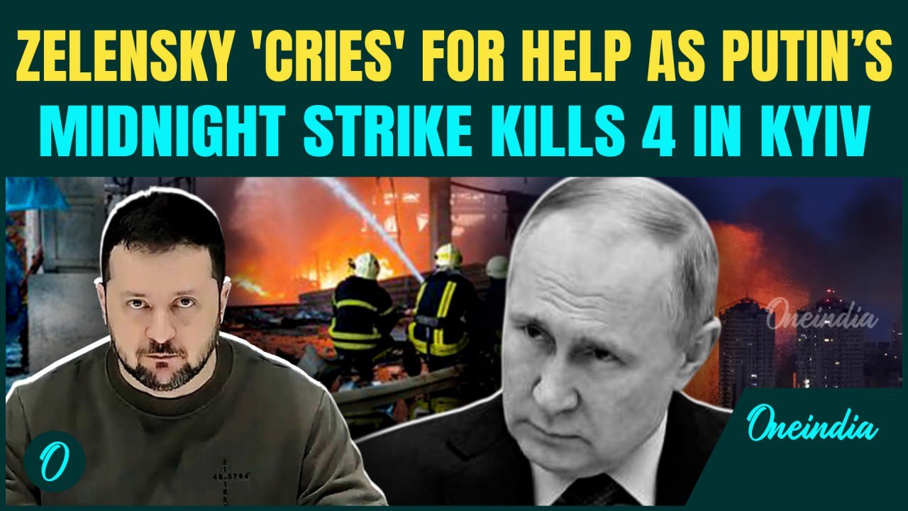 ‘Putin’s 400 Drones, 40 Missiles…’: Zelensky Blasts Putin For Kyiv Attack; Begs EU, Trump For Help