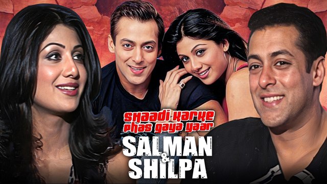 Salman Khan & Shilpa Shetty's Most Candid Throwback Interview - 'Shaadi Karke Phas Gaya Yaar' | 2006