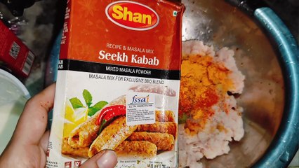 Mumbai Style Me Chicken Seekh Kabab Recipe