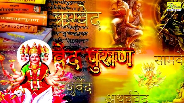 Gayatri Mata | Bhakti Song | Gayatri Mata Song | Swastika Mishra | BRM BHAKTI | Gayatri Mata Bhajan