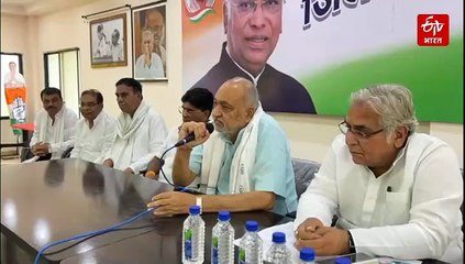 छत्तीसगढ़ में युक्तियुक्तकरण पर गरमाई सियासत, कांग्रेस ने हर जिले में प्रेस कांफ्रेंस कर सरकार को घेरा