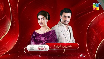 Judwaa - Episode 37  [ Aina Asif & Adnan Raza Mir ]