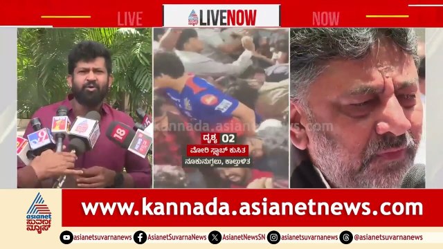 ಕರ್ನಾಟಕದಲ್ಲಿ ಗೃಹ ಸಚಿವರು ಇದ್ದಾರಾ? Pratap Simha ಕಿಡಿ । Bengaluru RCB Stampede | Kannada News