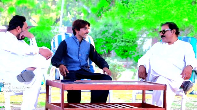 Sangeet Shala Awain Na koi Tyagi {n SInger Shohil Aheer } Sangeet Shala Awain Na koi Tyagi New official song