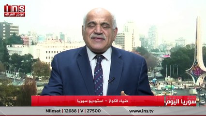 العيد الأول الذ يمر على سوريا اليوم مع الأستاذ زياد المنجد وضياء الكواز social