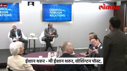 जेव्हा शशी थरुर यांना त्यांच्याच मुलानं कडवट सवाल विचारला