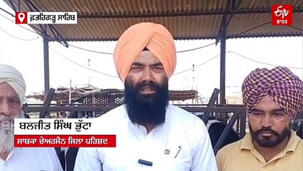 ਜਿਲਾ ਫ਼ਤਹਿਗੜ੍ਹ ਸਾਹਿਬ ਦੇ ਪਿੰਡ ਮਹਿਮਦਪੁਰ ਵਿੱਚ ਕਰੰਟ ਲੱਗਣ ਨਾਲ 10 ਗਾਵਾਂ ਦੀ ਮੌਤ