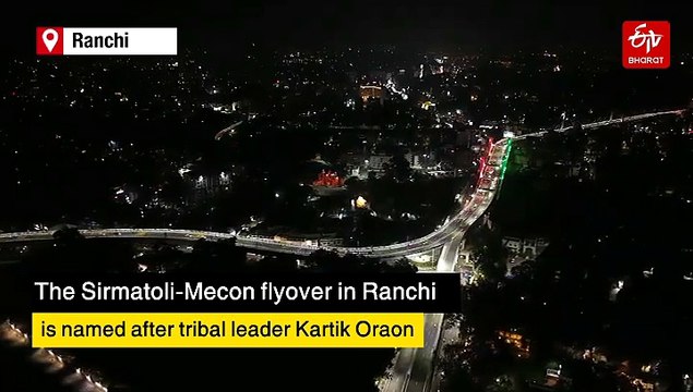 India’s Longest Cable-Stayed Railway Bridge Inaugurated In Ranchi