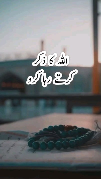 #