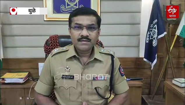 पूजा बागुल प्रकरणात मोठा खुलासा; पतीनेचं दिली मांत्रिकाला पाच लाखांची सुपारी