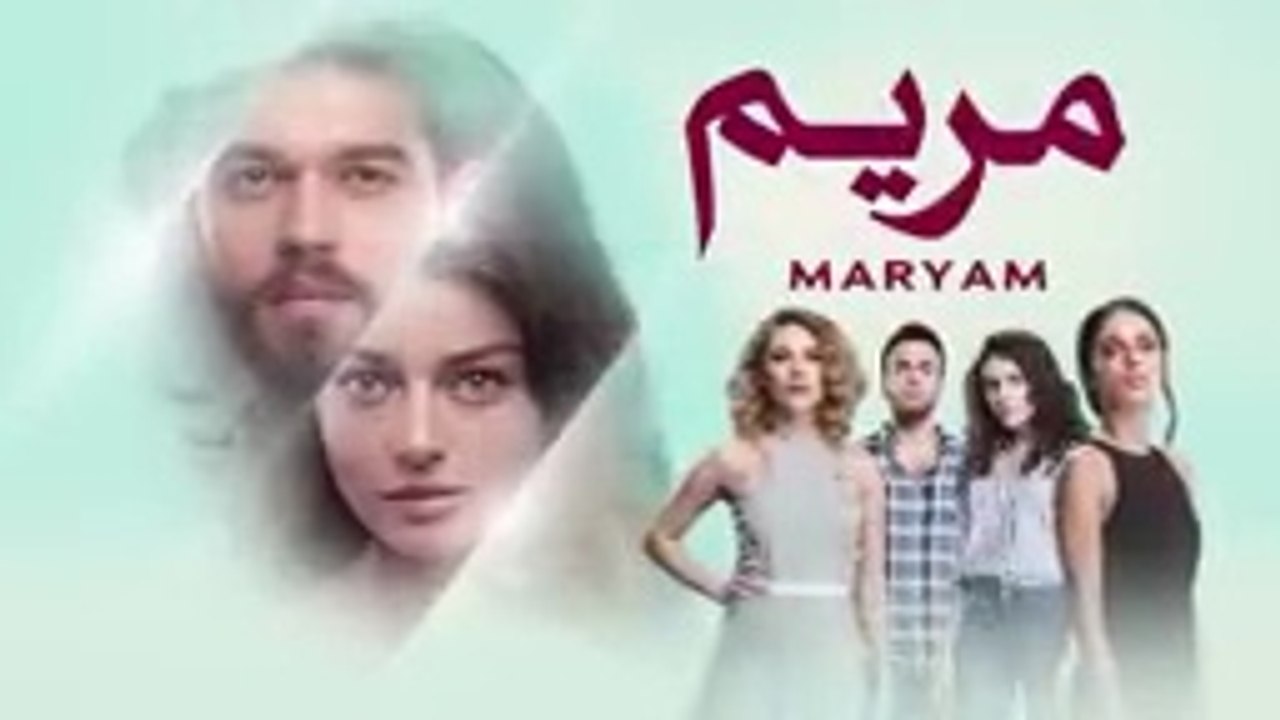 Maryam  _  EPISODE  12  _  Turkish drama [URDU DUBBED]