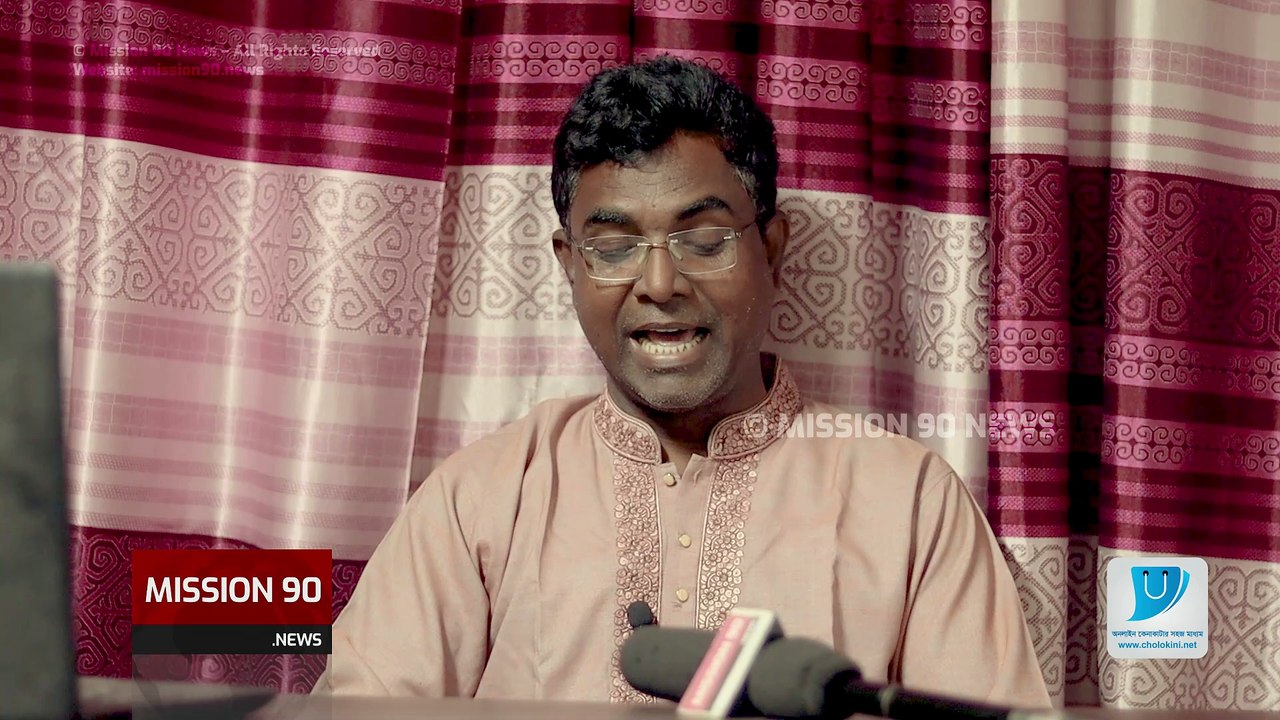 পবিত্র ঈদুল আযহার শুভেচ্ছা জানালেন ডা: মো: ইসমাইল হোসেন (সৎ জনসেবক, পল্লী চিকিৎসক ও সা’দত কলেজ ছাত্রদলের সাবেক নেতা)