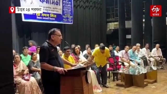 'নিজেকে কী ভাবছেন, হরিদাস পাল ?' দলীয় কর্মীদের বেনজির আক্রমণ মদনের