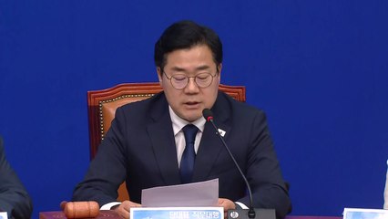 박찬대 "물가관리 TF 구성...경제회복 위한 추경도" / YTN