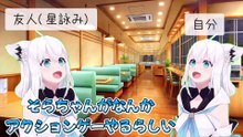 【しらかミーム】そらちゃんが自分自身を操るアクションゲームで主人公の実力を魅せる話【ホロライブ】 #hololive #ホロライブ #shirakameme #白上フブキ #ときのそら