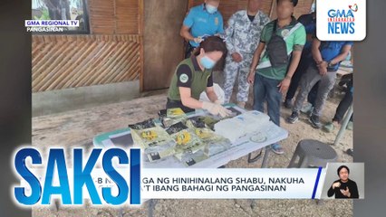 P1.17-B na halaga ng hinihinalang shabu, nakuha sa dagat sa iba't ibang bahagi ng Pangasinan | Saksi