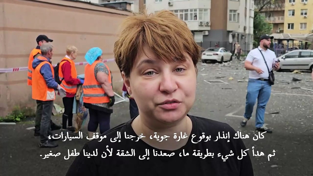 قصف روسي مكثّف على أوكرانيا وكييف تدعو حلفاءها إلى التحرك "بشكل حاسم"