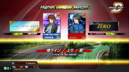 20250529 THA ace EX10 樁上 死老豆