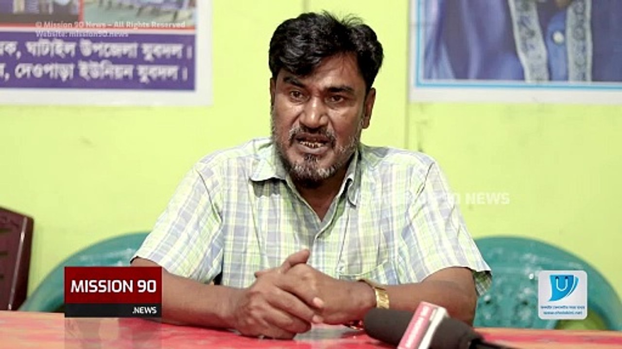 ঈদ মোবারক! ঘাটাইল বিএনপি নেতা কহিনুর ইসলামের পবিত্র ঈদুল আযহার শুভেচ্ছা