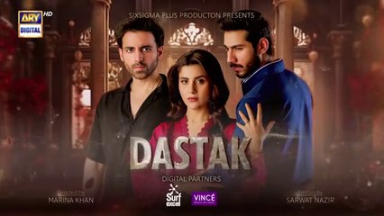 Dastak Episode 35 | Exciting Pakistani Drama Featuring Sohai Ali & Feroz Kadri 🌟