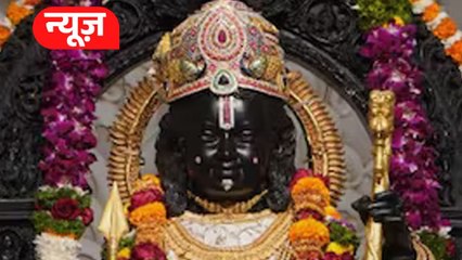 Ayodhya: 45 किलो शुद्ध सोने से चमक रहा राम मंदिर