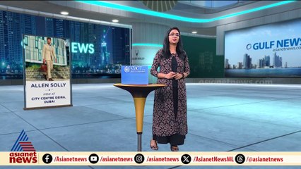 ആഘോഷ നിറവിൽ; ബലിപെരുന്നാൾ ആശംസകൾ നേർന്ന് ഗൾഫ് ഭരണാധികാരികൾ