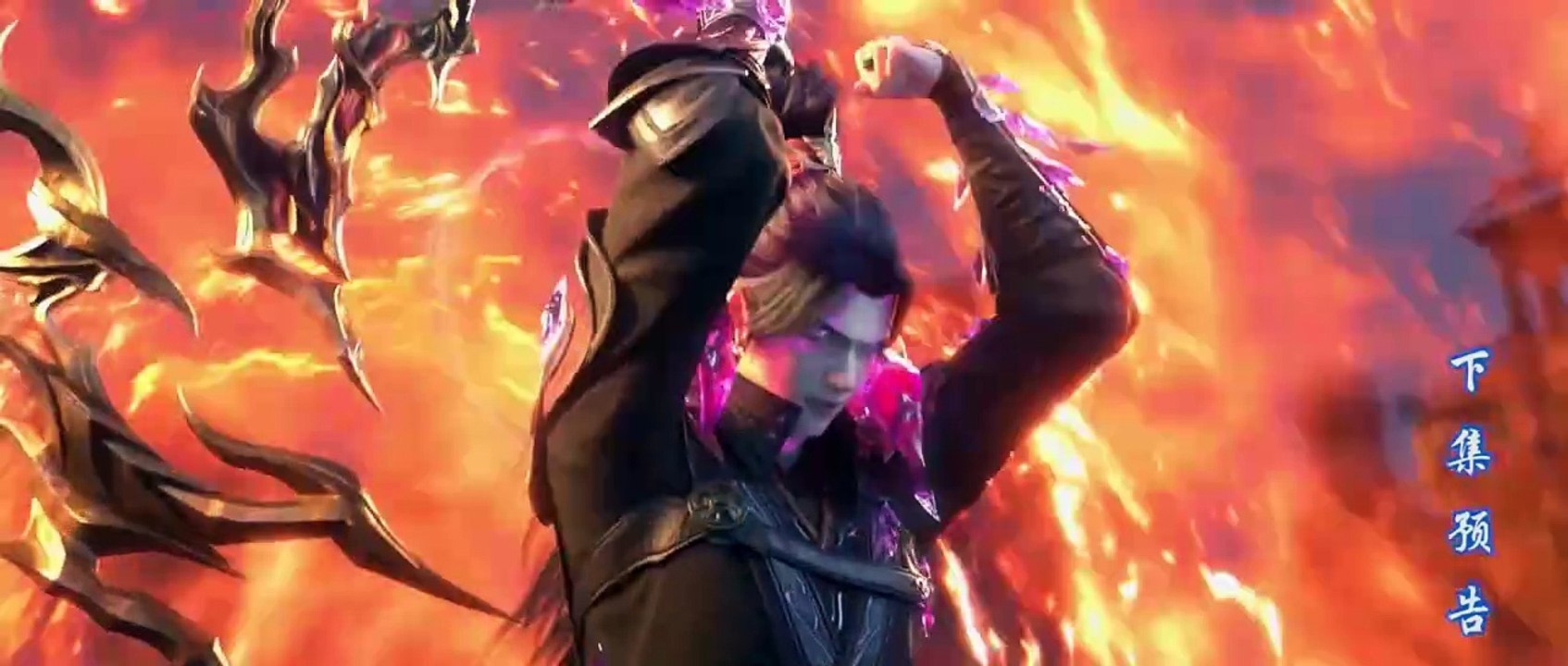 Multi sub || 4K|| Battle Through the Heavens Episode 150