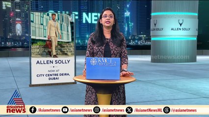ഇറാന്റെ ആണവ സമ്പുഷ്ടീകരണം; അമേരിക്കൻ നിലപാട് തള്ളി ഇറാൻ പരമോന്നത നേതാവ്