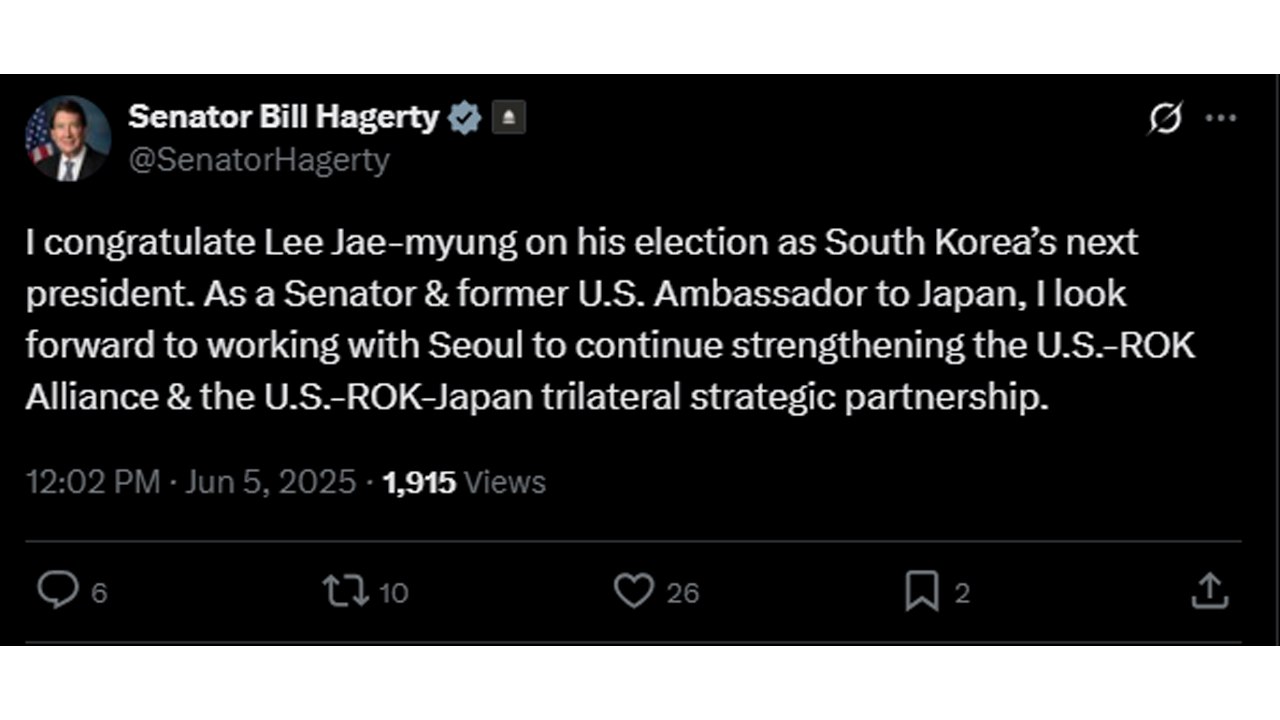 트럼프 측근 의원, 당선 축하하며 한미일 협력 강조 / YTN