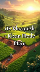 فالو کریں میرے چینل کوپلیز this is amazing video watch the video enjoying